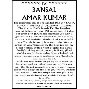 Notice Image
