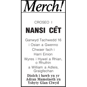 Notice Image
