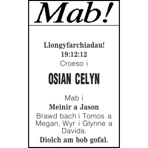Notice Image