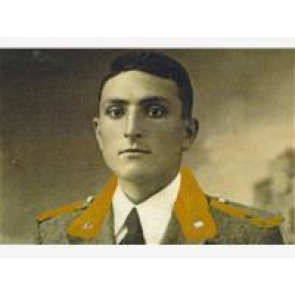 Notice Image