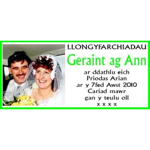 Notice Image