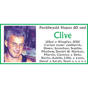 Notice Image