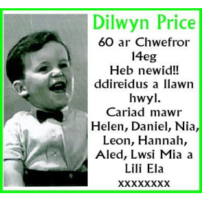 Notice Image
