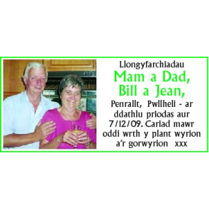 Notice Image