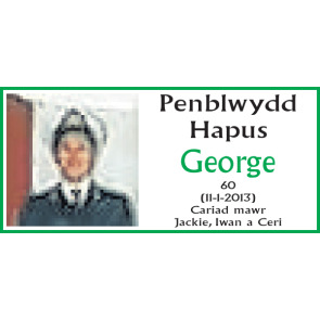 Notice Image
