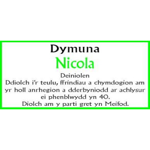 Notice Image