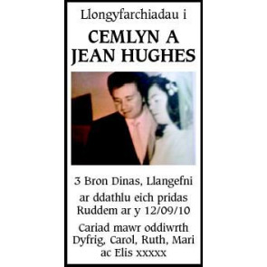 Notice Image