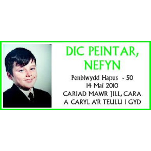 Notice Image