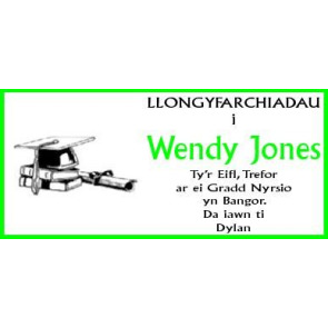 Notice Image