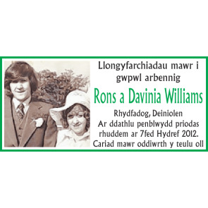 Notice Image