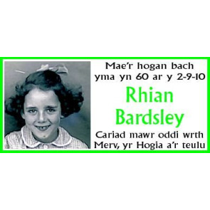 Notice Image