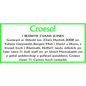 Notice Image