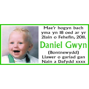 Notice Image