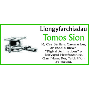 Notice Image