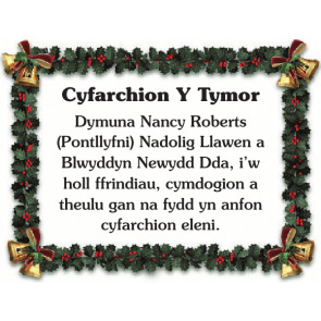 Notice Image