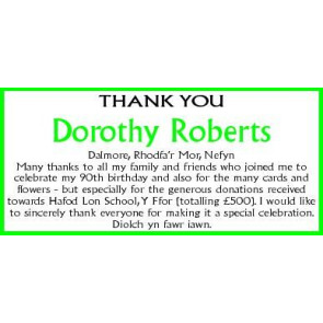 Notice Image