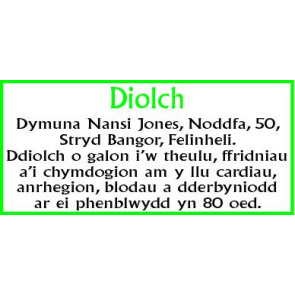 Notice Image