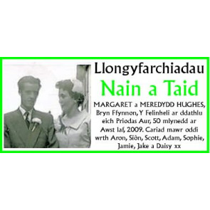 Notice Image