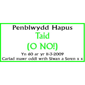 Notice Image