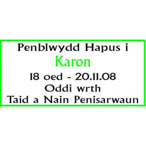 Notice Image