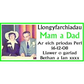 Notice Image