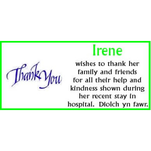 Notice Image