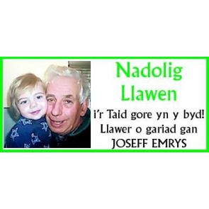 Notice Image